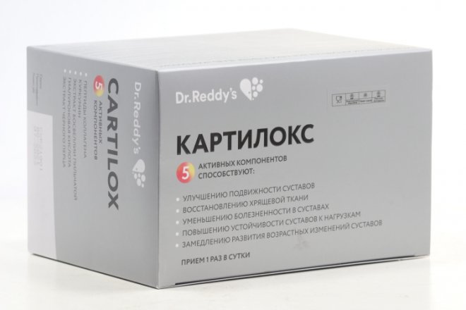 Картилокс, 10,45 г, 30 шт, порошок в саше-пакетах – купить по цене 2159 ...