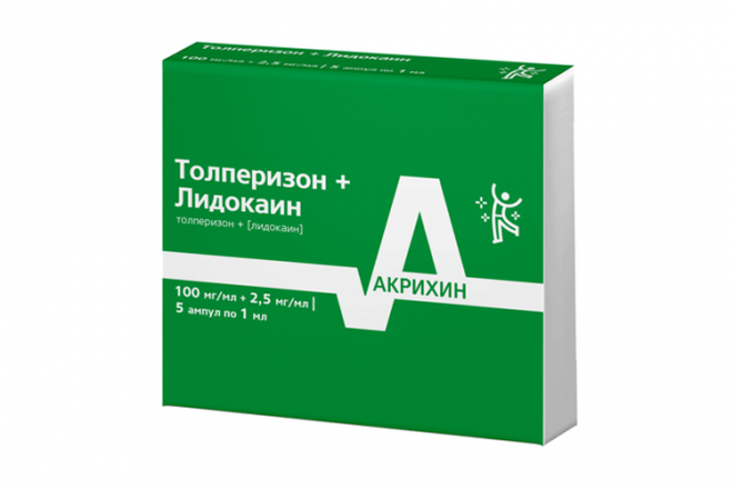Толперизон+Лидокаин 100 мг/мл+2.5 мг/мл, 1 мл, 5 шт, раствор для ...