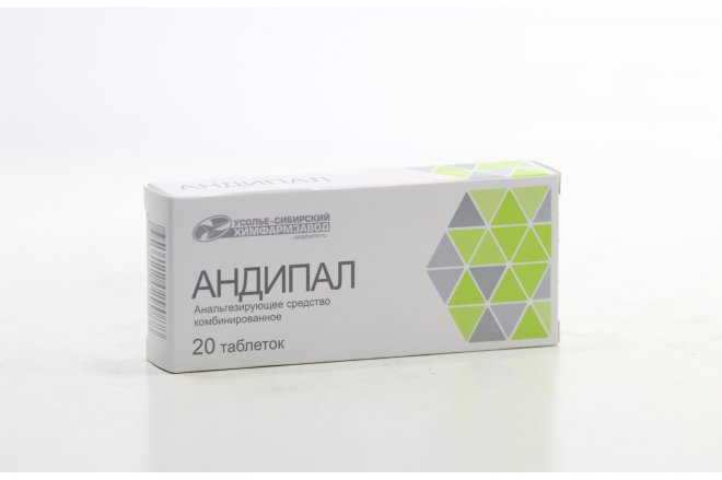 Андипал, 20 шт, таблетки – купить по цене 29 руб. в интернет-аптеке ...