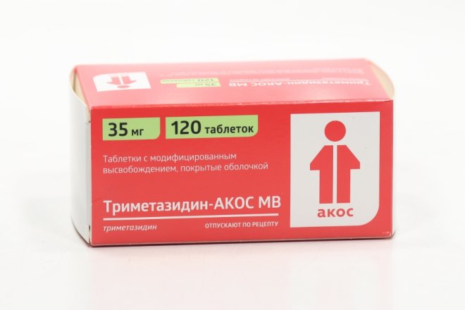 Триметазидин 35 Мг Купить В Краснодаре
