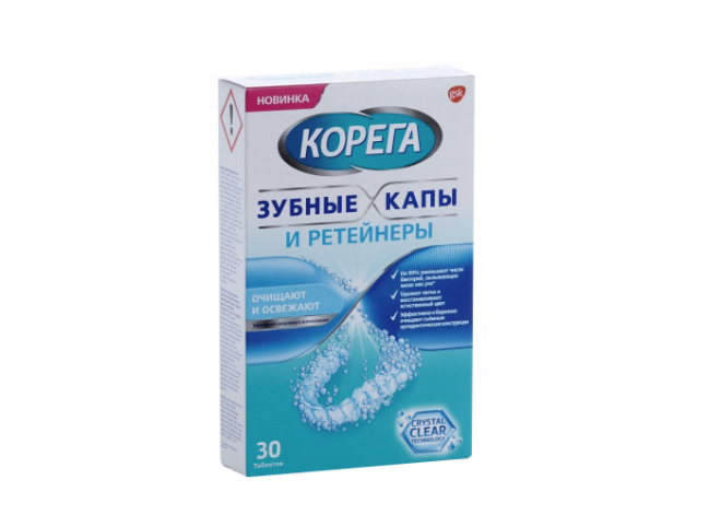 Таблетки Корега д/зубных кап/ретейнеров, 30 шт – купить по цене 358 руб ...