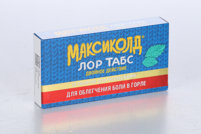 Максиколд Лор табс двойное действие 8.75 мг+1 мг, 20 шт, таблетки для .