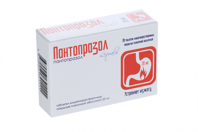 Пантопразол 20 мг, 28 шт, таблетки кишечнорастворимые покрытые ...