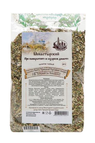 Травяной сбор Монастырский при панкреатите и сахарном диабете 104 г ...