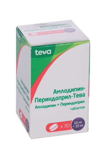Амлодипин-Периндоприл-Тева 10 мг+10 мг, 30 шт, таблетки – купить по ...