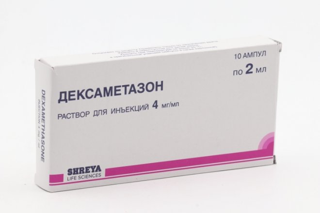 Дексаметазон 4 мг/мл, 2 мл, 10 шт, раствор для инъекций ШЛС – купить по ...