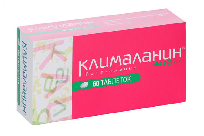 Клималанин 400 мг, 60 шт, таблетки – купить по цене 948 руб. в интернет ...