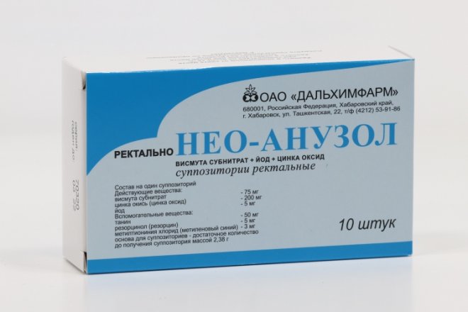 Нео-Анузол, 10 шт, суппозитории – купить по цене 65 руб. в интернет ...