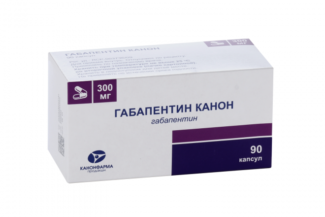 Габапентин Канон 300 мг, 90 шт, капсулы – купить по цене 645 руб. в ...
