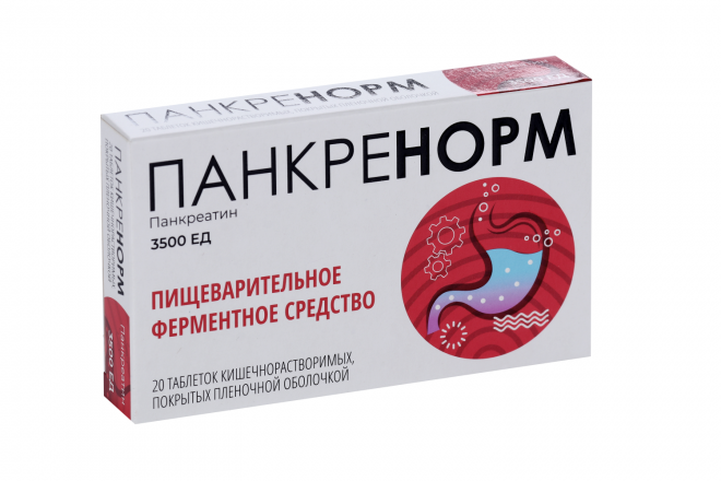 Панкреатин Панкренорм 3500 ЕД, 20 шт, таблетки кишечнорастворимые ...