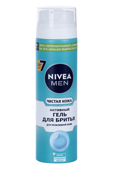 Пена для бритья Deonica for Men Чистый эффект, 240 мл