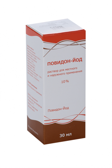 Повидон-Йод 10%, 30 мл, раствор для местного и наружного применения ...