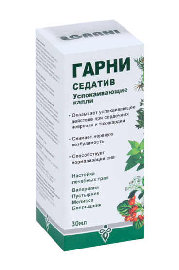Гарни Седатив Успокаивающие, 30 мл, капли для приема внутрь – купить по ...