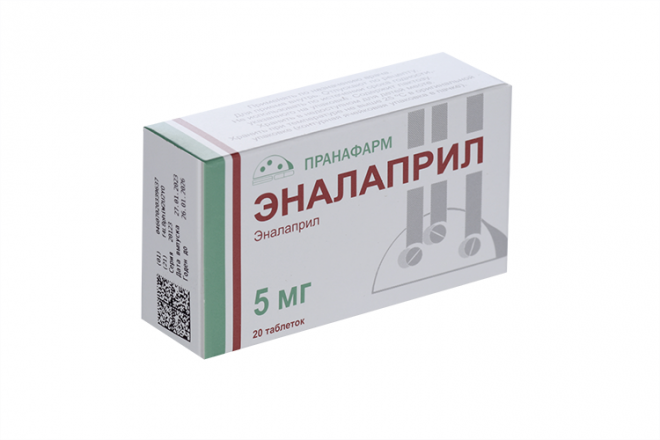Эналаприл 5 мг, 20 шт, таблетки – купить по цене 43 руб. в интернет ...