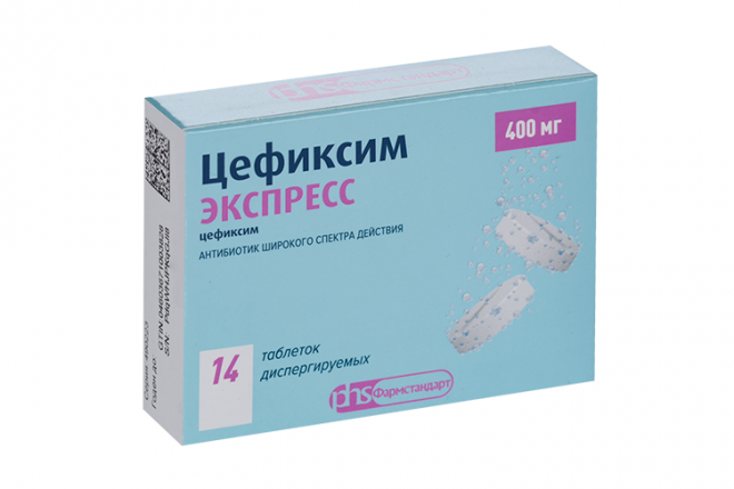 Купить Цефиксим 400 Мг В Спб