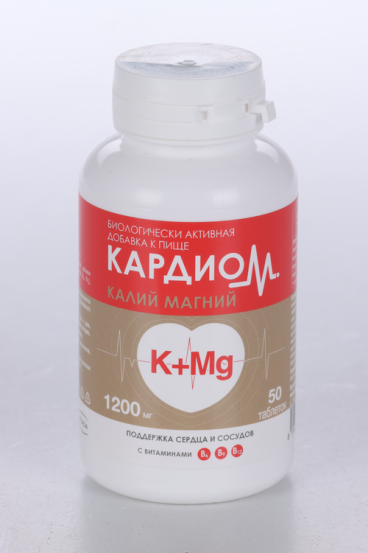 КардиоМ Калий Магний, 50 шт, таблетки покрытые оболочкой – купить по ...