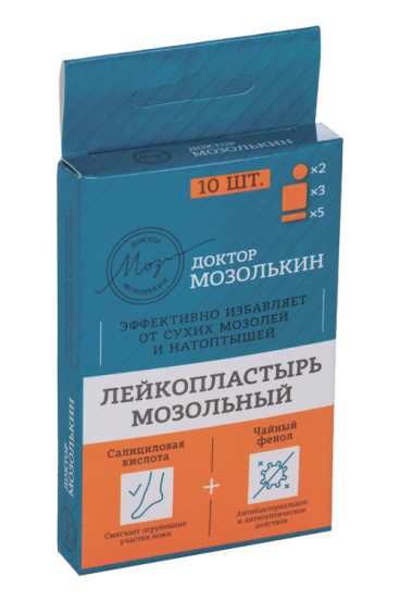 Пластырь Доктор Мозолькин от сухих мозолей и натоптыш набор, 10 шт ...