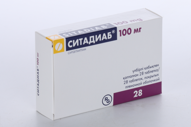 Асиглия мет 50/1000. Асиглия мет таблетки, покрытые пленочной оболочкой аналоги. Асиглия 100 мг инструкция. Янувия производитель. Асиглия 100 мг инструкция.