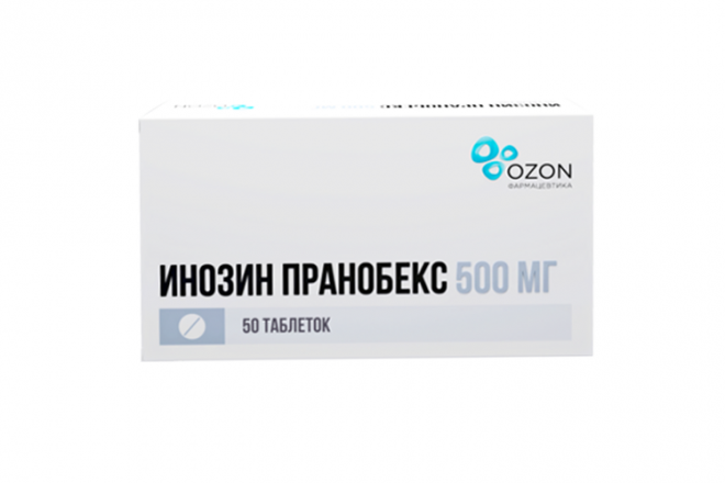 Инозин Пранобекс 500 мг, 50 шт, таблетки – купить по цене 1292 руб. в ...