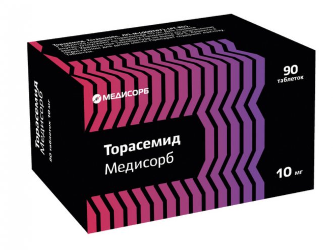 Ферумлекс Таблетки Цена
