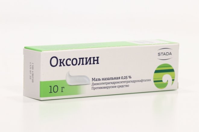 Оксолиновая 0.25%, 10 г, мазь назальная Нижфарм – купить по цене 80 руб ...