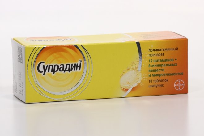 Супрадин, 10 шт, таблетки шипучие – купить по цене 829 руб. в интернет ...