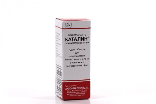 Каталин 0.75 мг, таблетки для приготовления глазных капель с ...