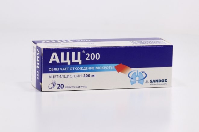 АЦЦ 200 200 мг, 20 шт, таблетки шипучие – купить по цене 198 руб. в ...