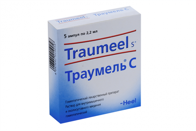 Траумель С, 2,2 мл, 5 шт, раствор для инъекций – купить по цене 1025 ...