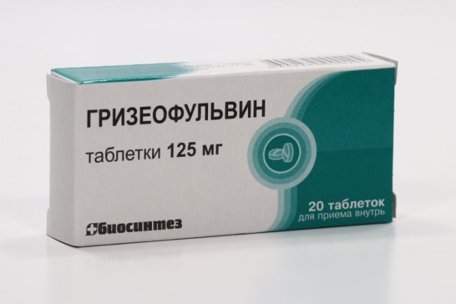Гризеофульвин 125 мг, 20 шт, таблетки – купить по цене 364 руб. в  интернет-аптеке AptekiPlus в Карпинске