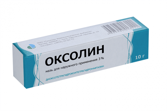 Оксолин 3%, 10 г, мазь для наружного применения д/удаления бородавок и  папиллом – купить по цене 263 руб. в интернет-аптеке AptekiPlus в Малмыже