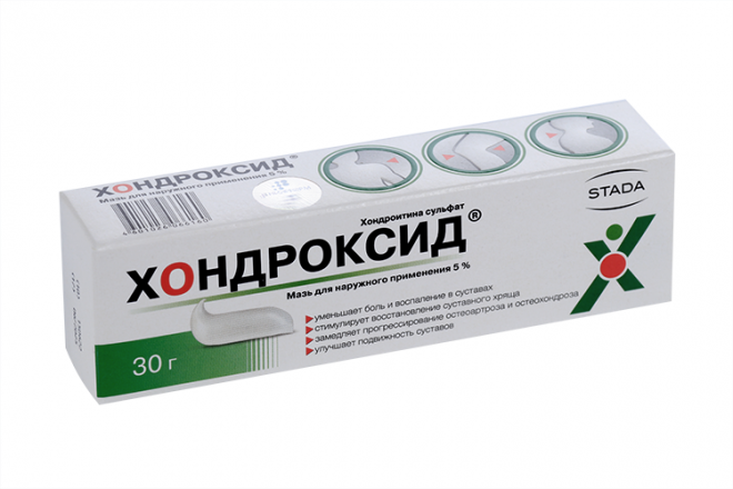 Хондроксид 5%, 30 г, мазь – купить по цене 515 руб. в интернет-магазине ...