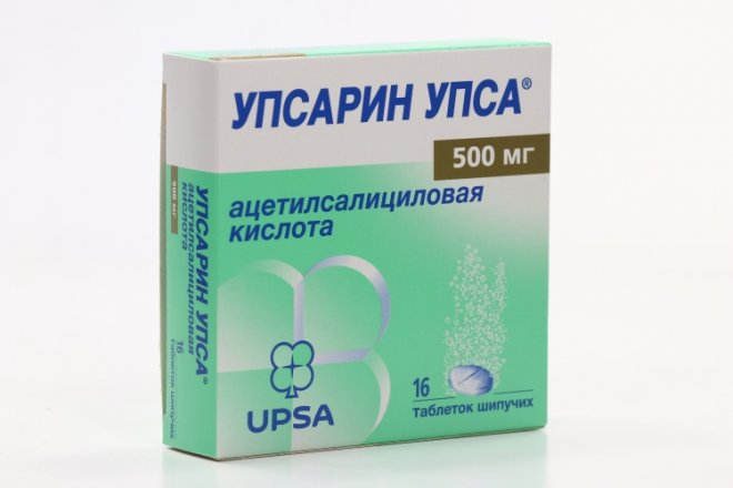 таблетки упсарин упса. упсарин состав. упсарин инструкция. упсарин инструкция. таблетки упсарин упса.