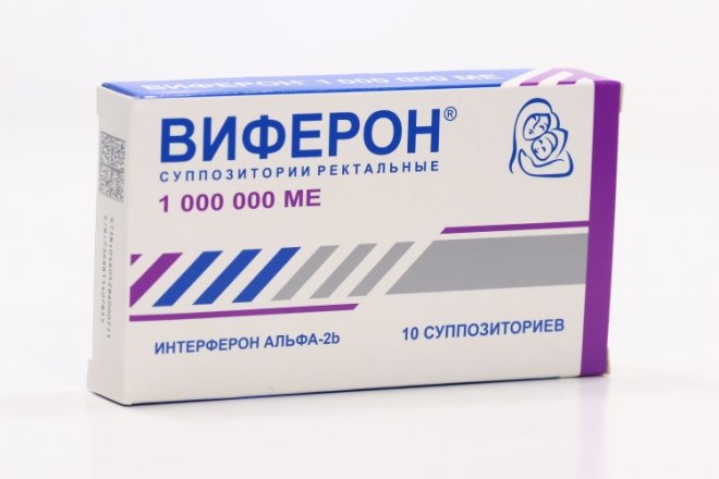 Виферон Свечи 1000000 Цена