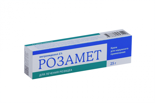 Розамет Крем Купить В Минске