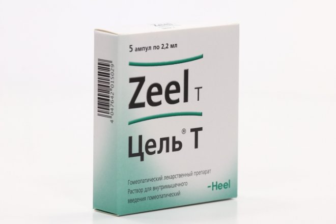 Цель т ампулы. Цель т р-р д/ин 2,2мл №100. Цель т инъекции отзывы. Цель т инъекции отзывы. Цель т.