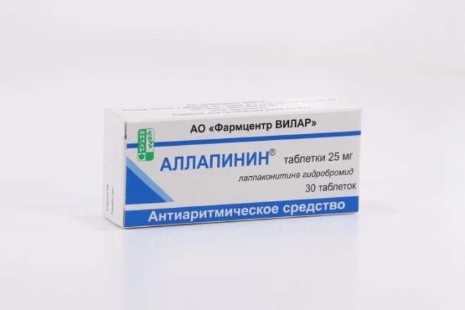 Аллапинин 25 мг, 30 шт, таблетки – купить по цене 593 руб. в интернет ...
