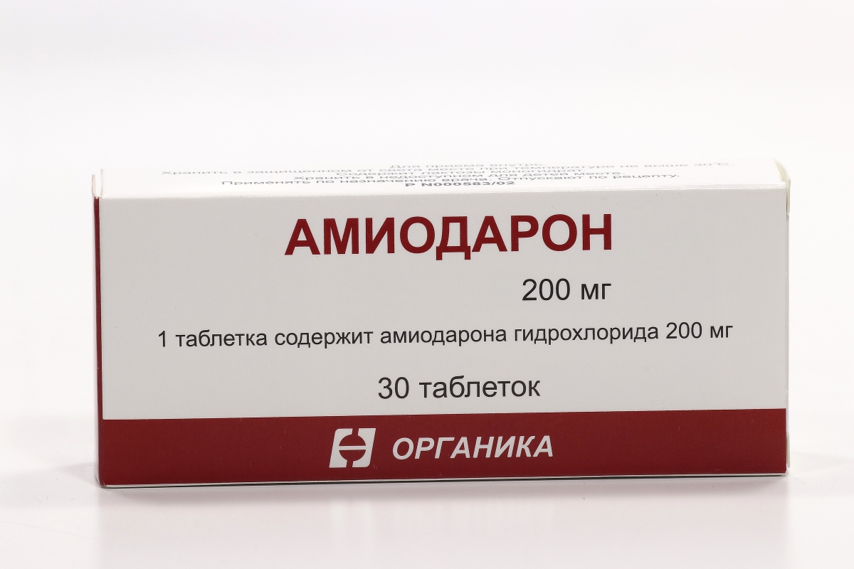 Амиодарон 200 мг, 30 шт, таблетки – купить по цене 148 руб. в  интернет-магазине Аптеки Плюс в Каменске-Уральском