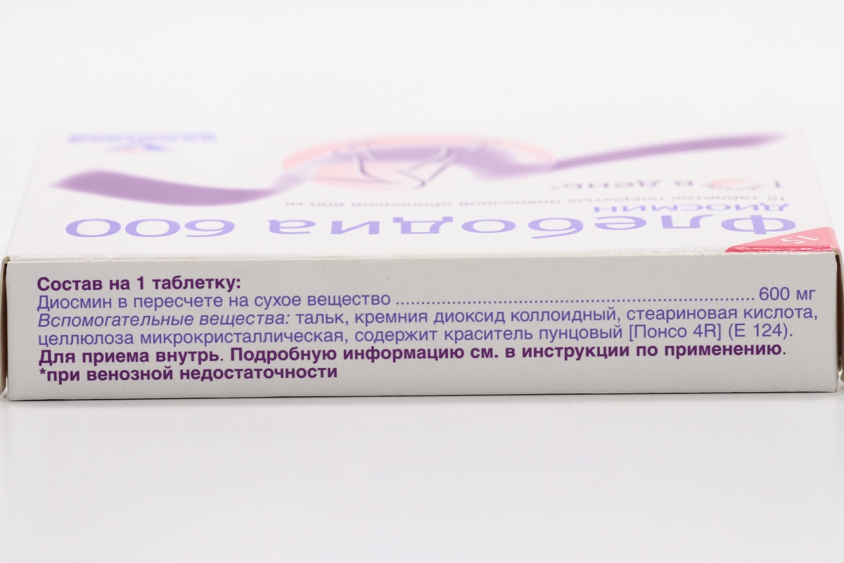Флебодиа 600 600 мг, 15 шт, таблетки покрытые пленочной оболочкой ...