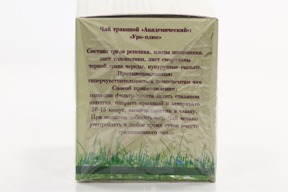 Чай Уро плюс травяной, 1,5 г, 20 шт – купить по цене 78 руб. в  интернет-магазине Аптеки Плюс в Богатом