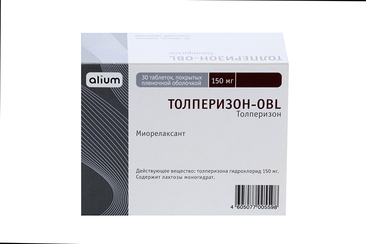 Толперизон канон инструкция по применению 150. Толперизон 150 мг. Толперизон obl. Толперизона гидрохлорид. Миорелаксант Толперизон.
