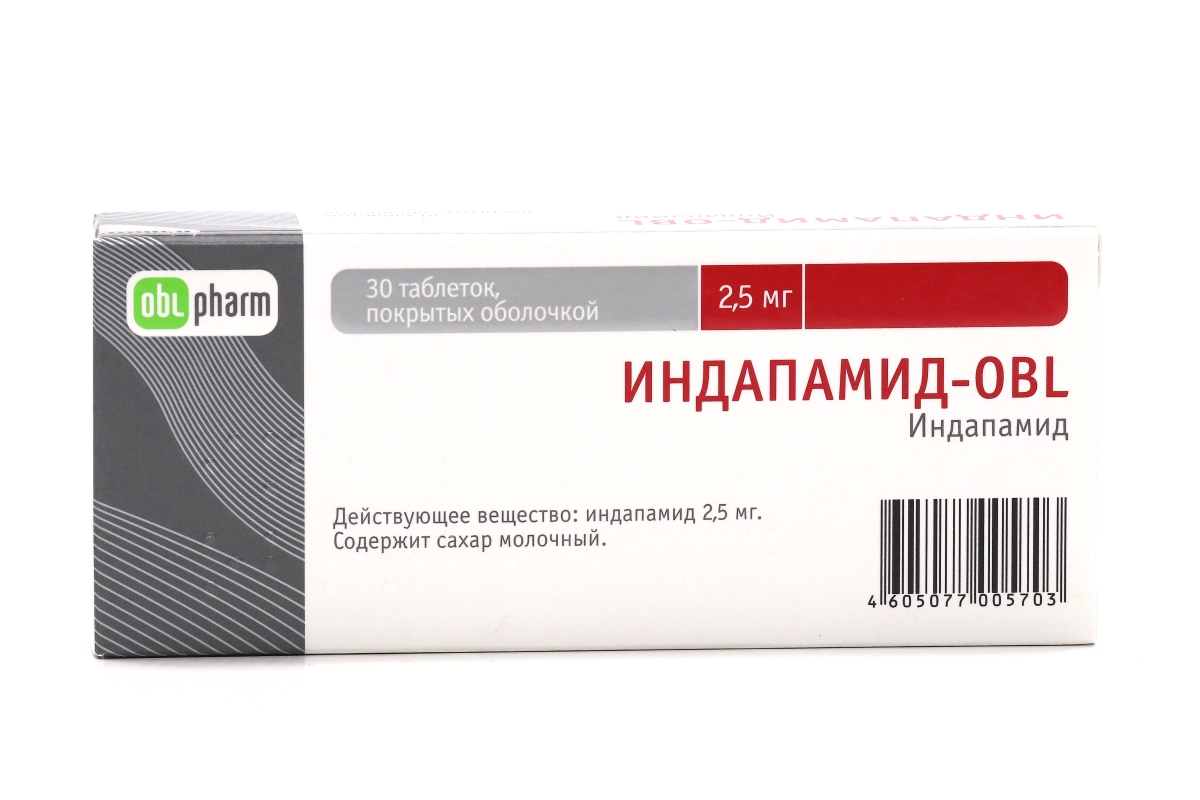 Индапамид-OBL 2.5 мг, 30 шт, таблетки покрытые оболочкой – купить по цене  40 руб. в интернет-магазине Аптеки Плюс в Северске