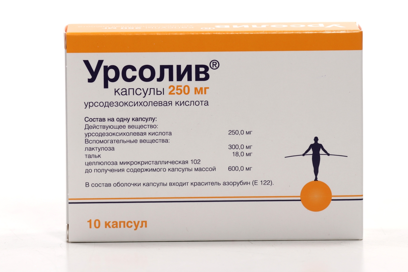 Урсолив 250 мг, 10 шт, капсулы – купить по цене 167 руб. в  интернет-магазине Аптеки Плюс в Бузулуке