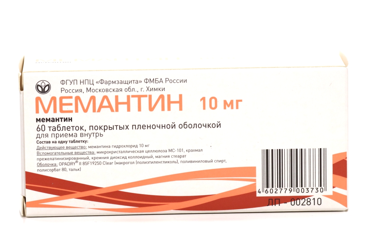 Мемантин 10 мг, 60 шт, таблетки покрытые пленочной оболочкой – купить по  цене 2277 руб. в интернет-магазине Аптеки Плюс в Кожевниково