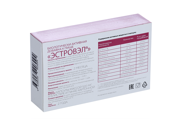 Эстровэл Цена Отзывы Женщин