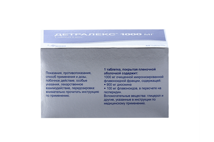 Купить Детралекс 1000 60