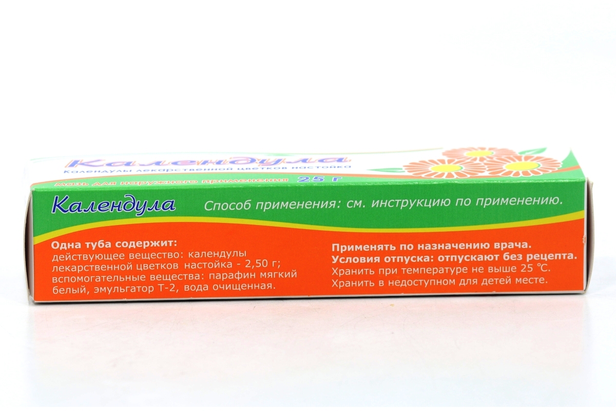 Календулы мазь 25 г – купить по цене 37 руб. в интернет-магазине Аптеки  Плюс в Москве