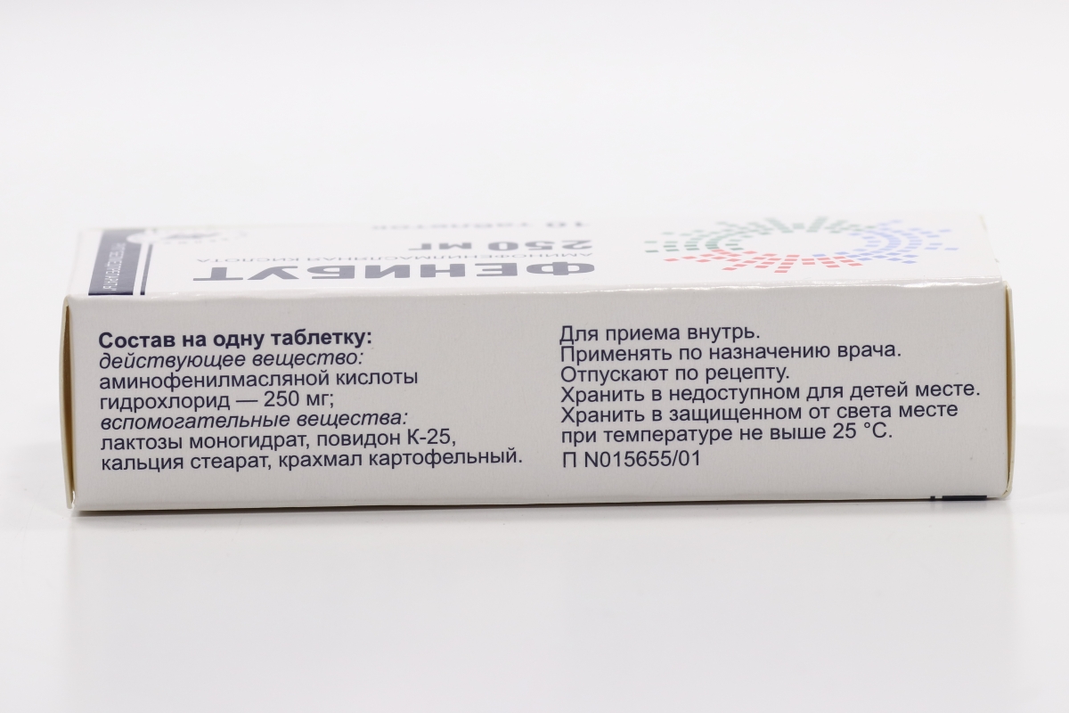 Фенибут 250 мг, 10 шт, таблетки – купить по цене 69 руб. в  интернет-магазине Аптеки Плюс в Николо-Березовке