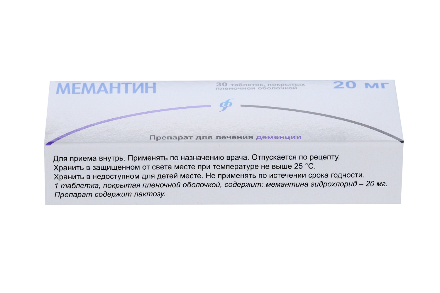 Мемантин 20 мг, 30 шт, таблетки покрытые пленочной оболочкой – купить по  цене 2252 руб. в интернет-магазине Аптеки Плюс в Москве