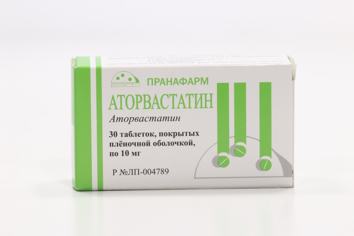 Аторвастатин 10 мг, 30 шт, таблетки покрытые пленочной оболочкой – купить  по цене 123 руб. в интернет-магазине Аптеки Плюс в Москве